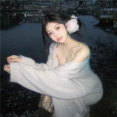 心寒