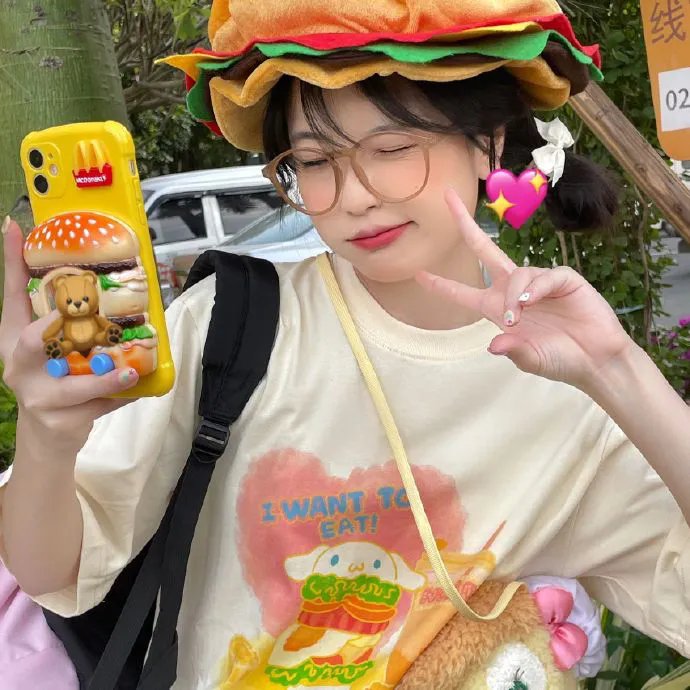 老鬼当家